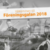 Välkommen till Föreningsgalan 2018